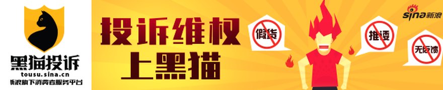 冰箱值得买清单 小户型风冷无霜+智能远程操控