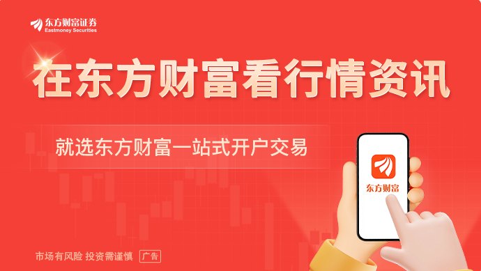 震惊粉丝！网红作家负债超80亿元！